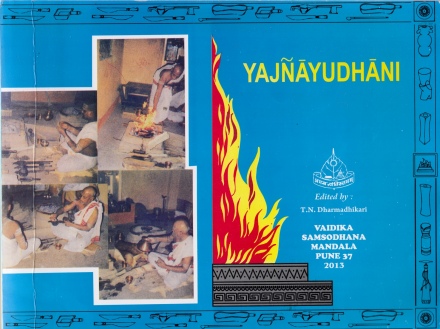 19_yajnayudhani