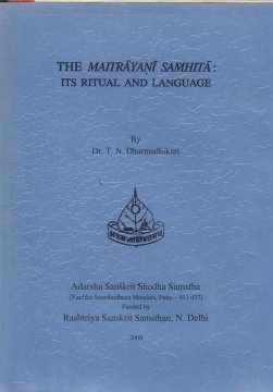 26_maitrayani-samhita