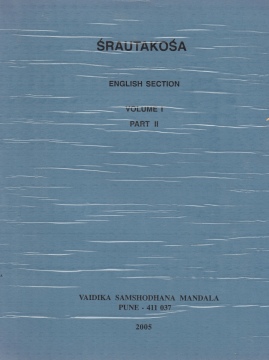 5_eng_srautakosa_1.2